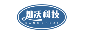 公司名称